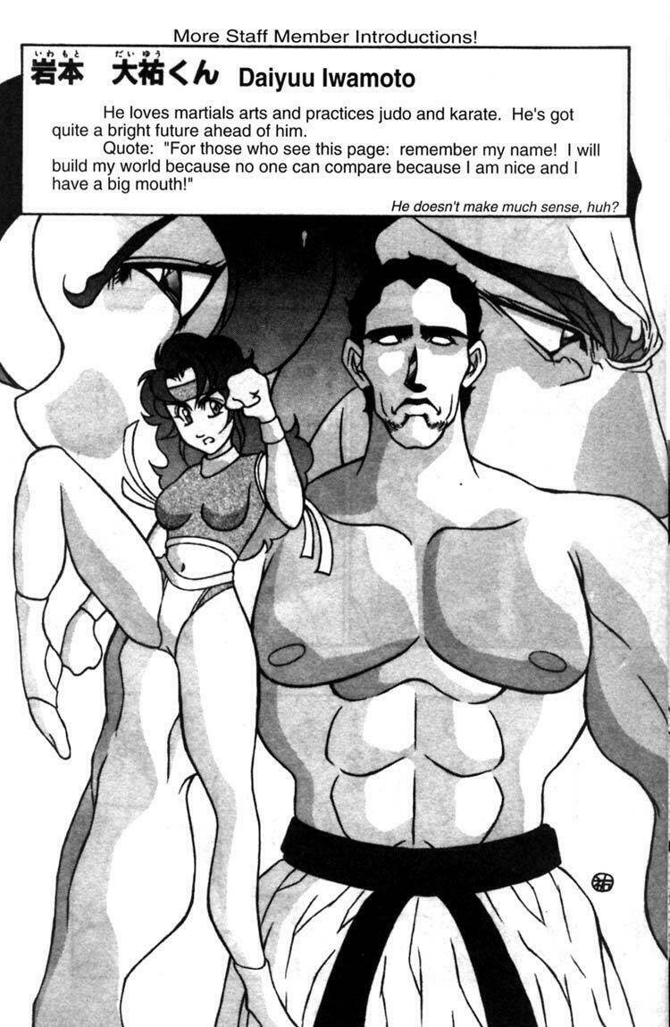 fubata-kun change! chapter 33 23