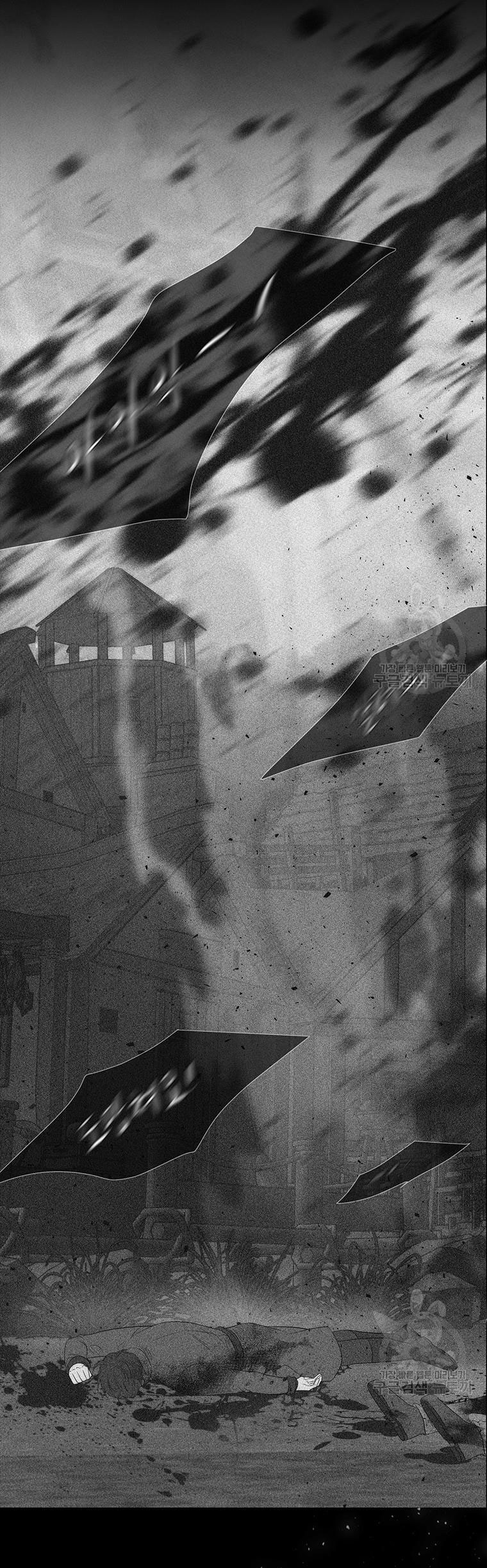 năm môn đệ của charlotte chapter 180.2 6