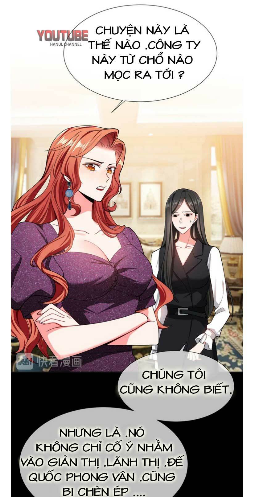 cô vợ nhỏ nuông chiều quá lại thành ác!! chapter 200.2 11