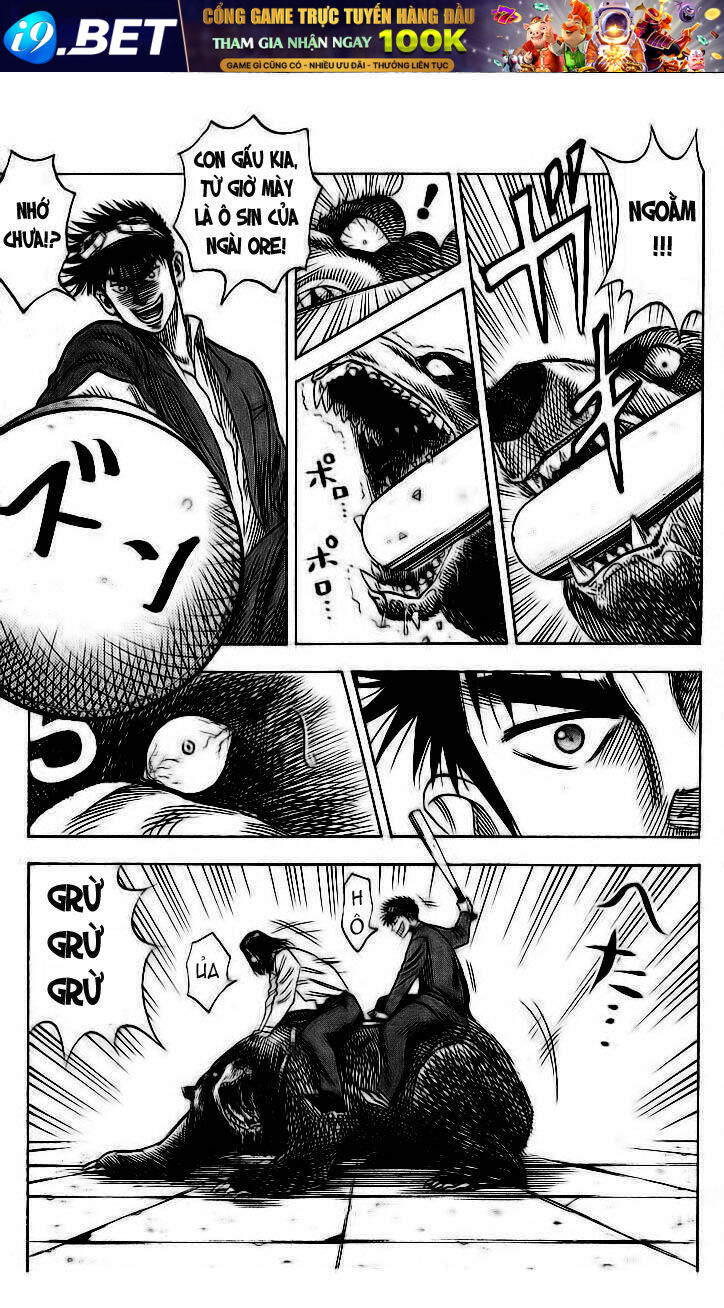 hareluya chapter 71 7