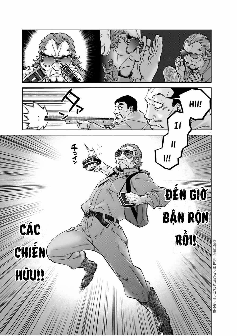 hành vi bạo ngược - violence action chapter 12.6 17