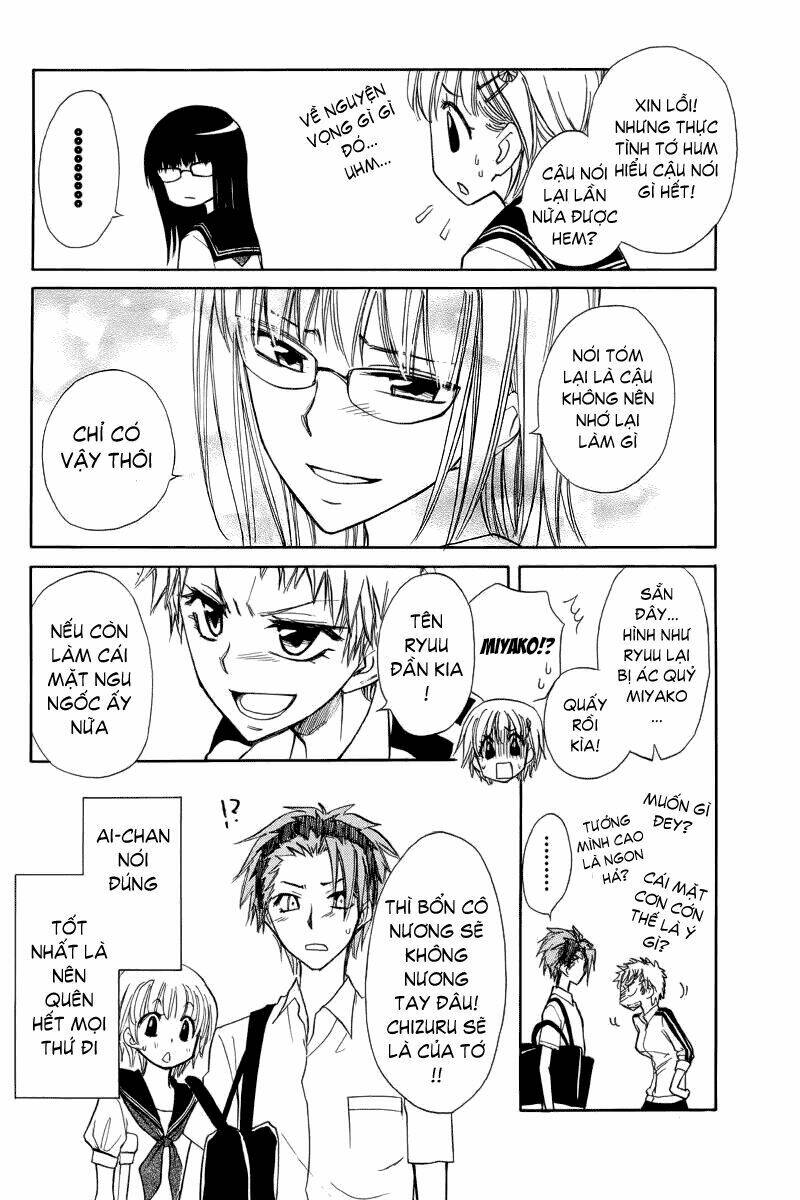 in the mirror of death chapter 1 69