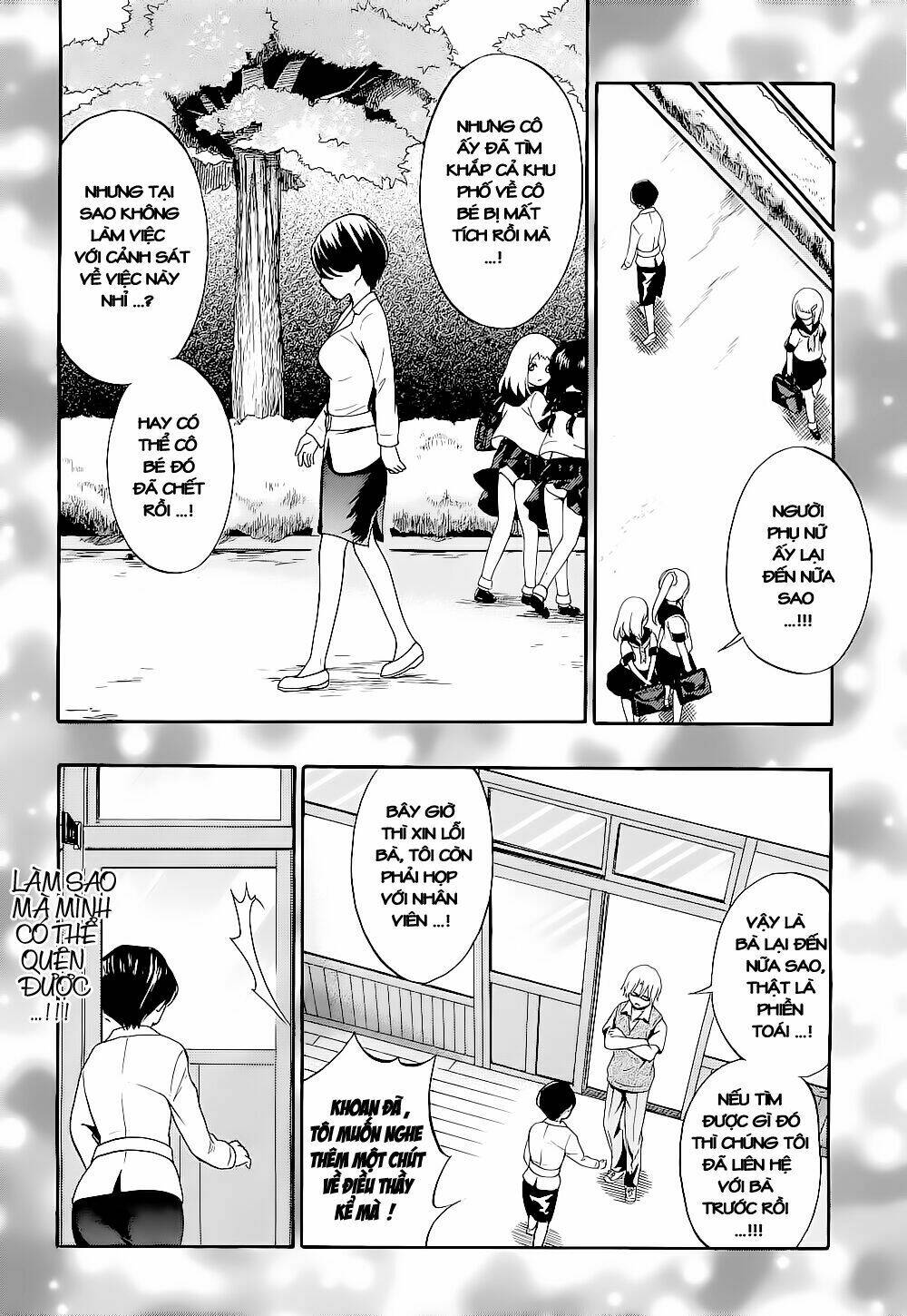 corpse party: musume chapter 13 13