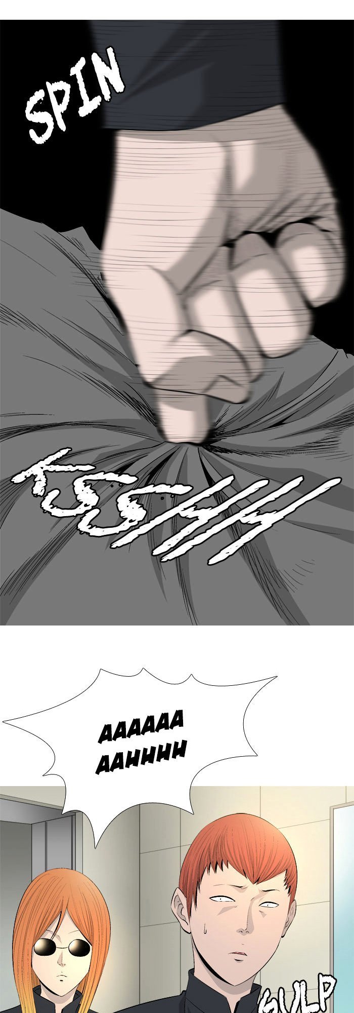 aura from another planet chapter 39 26