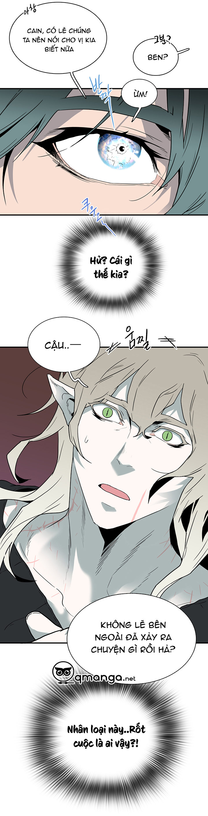 dear door chapter 61 20