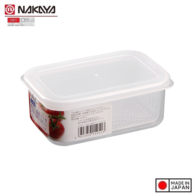 Hộp đựng thực phẩm 2 lớp Nakaya 600ml - Made in Japan