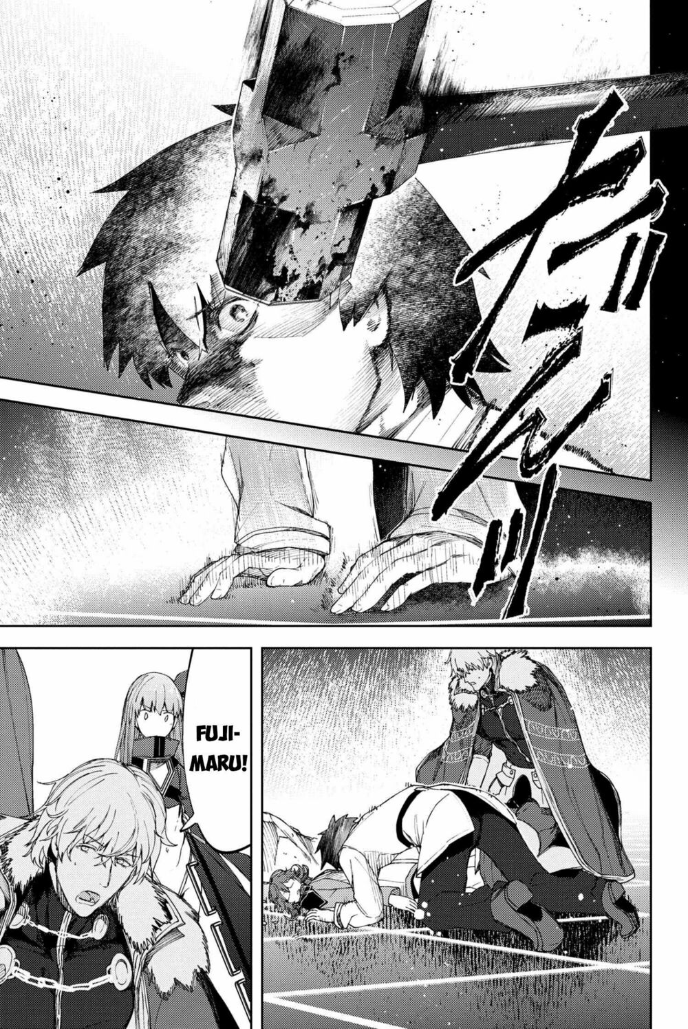 Fate/Grand Order: Epic Of Remnant - Se.ra.ph. chapter 7.2 11