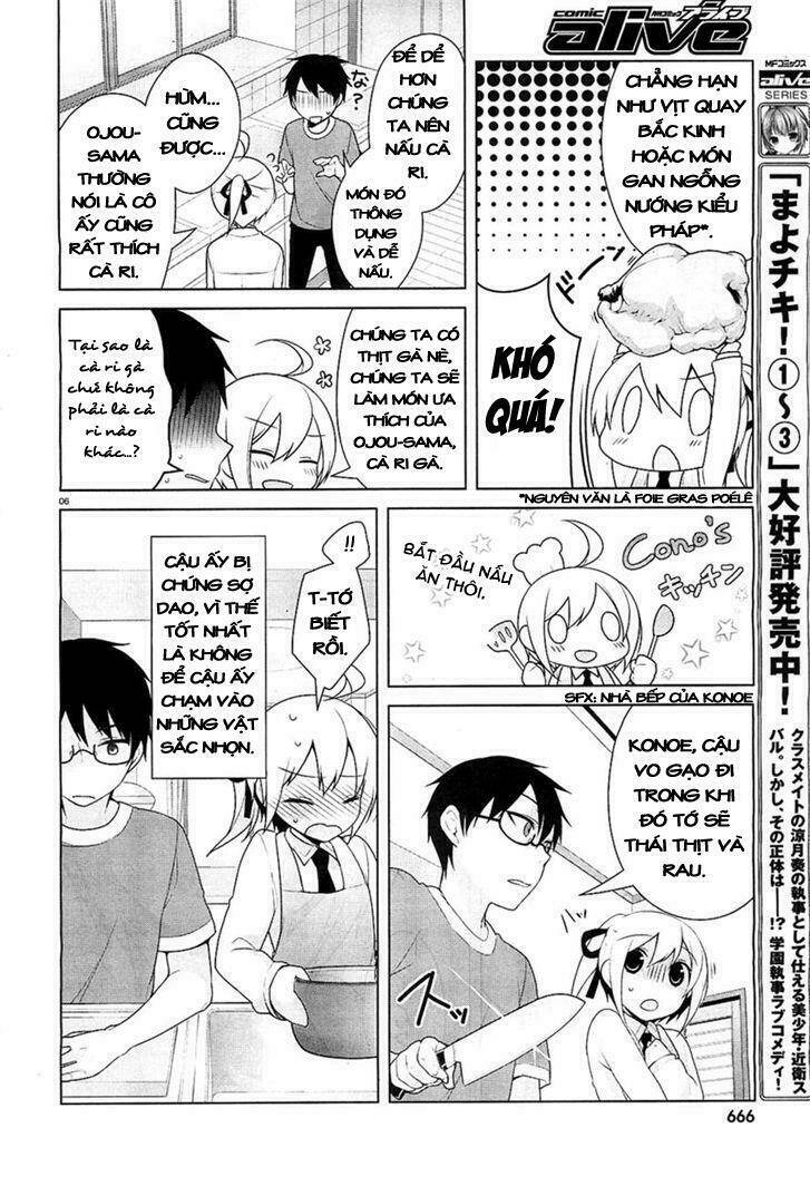 mayo chiki! chapter 20 7