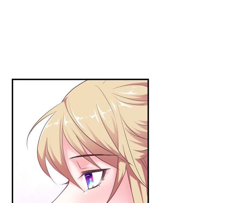 chiến lược lãng mạn của thịnh thiếu chapter 54 24