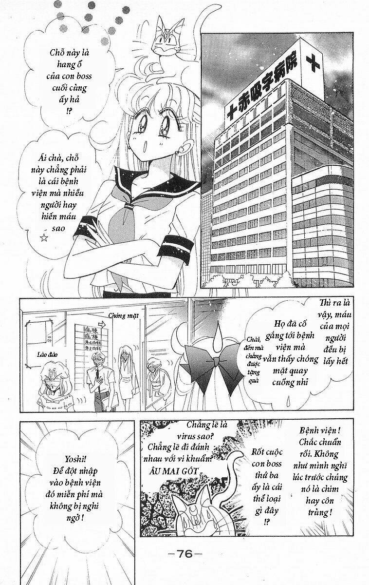 mật mã thủy thủ v chapter 3 14