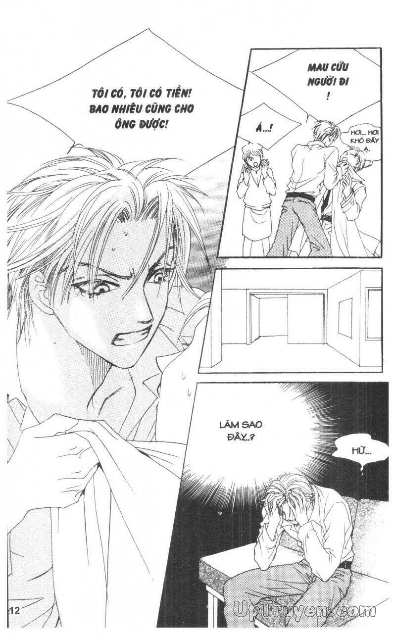 cinderella man chapter 5 12