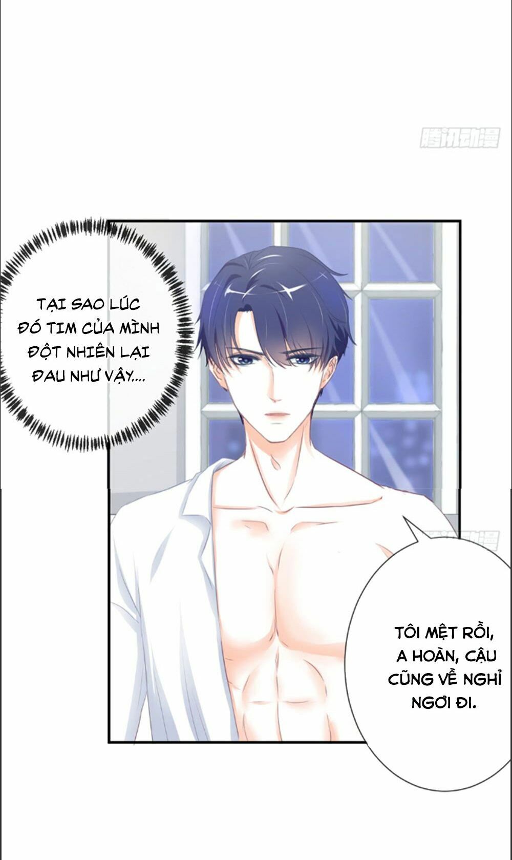 cẩm lý thiếu nữ của tôi chapter 2.3 6