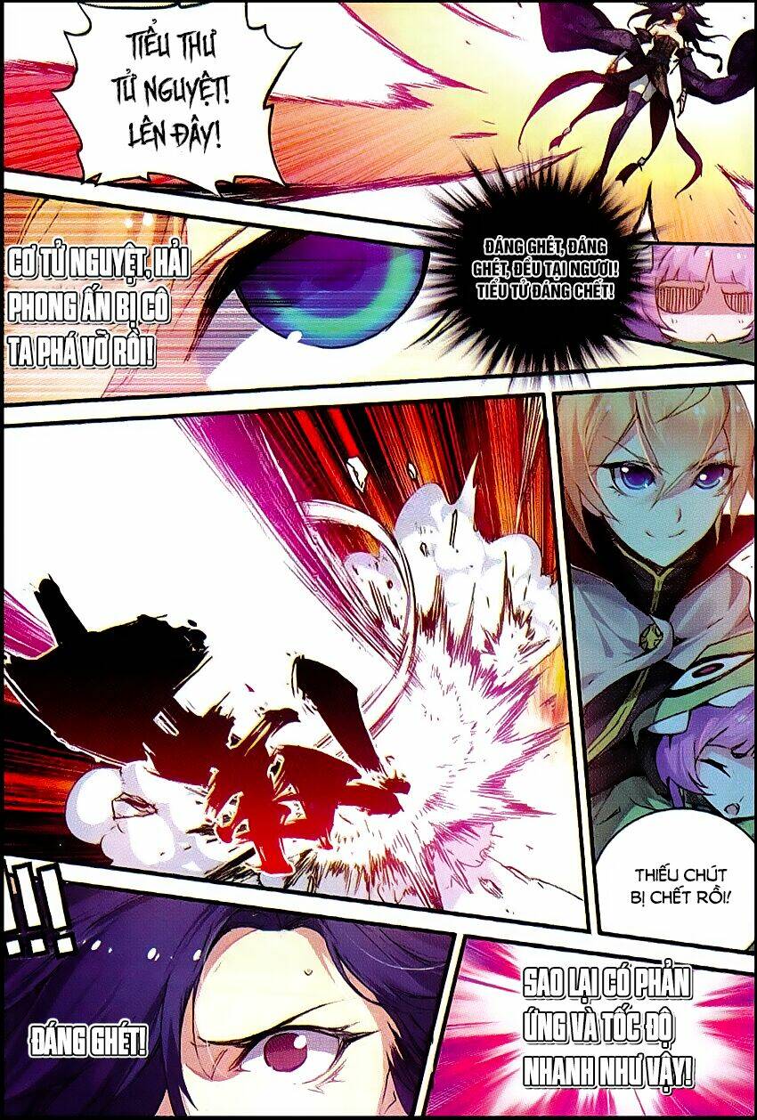 già thiên chapter 45 16