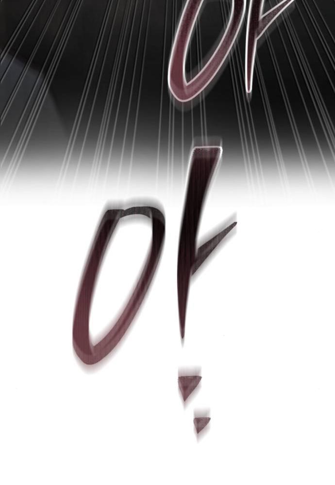 my demon chapter 2 32