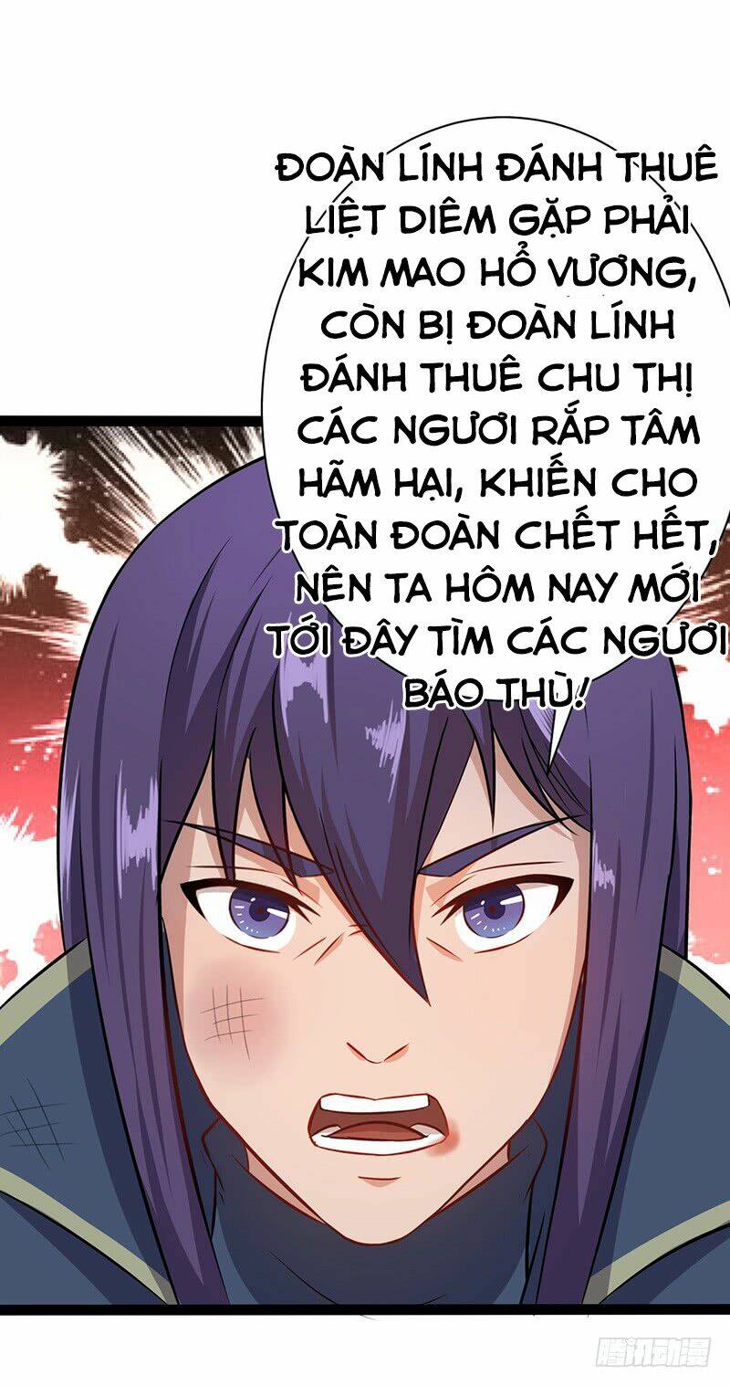 hỗn độn kiếm thần chapter 60 27