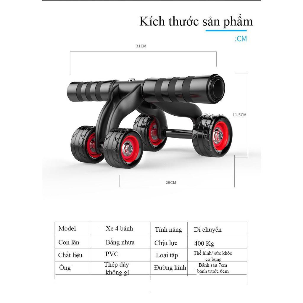 Dụng cụ tập thể dục đa năng, Con Lăn Tập Bụng Tại Nhà 4 Bánh Không kèm Chặn