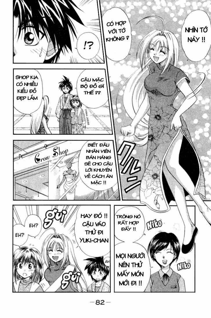 kagetora chapter 8 18