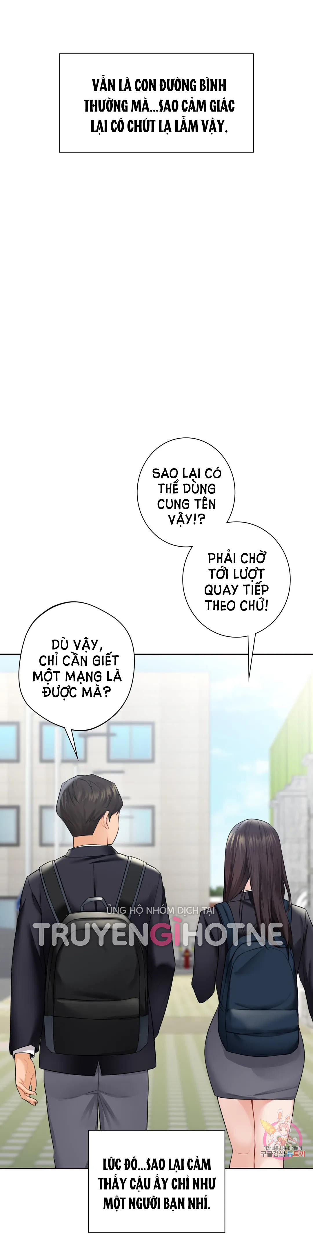 [18+] không là bạn bè chapter 23.2 15