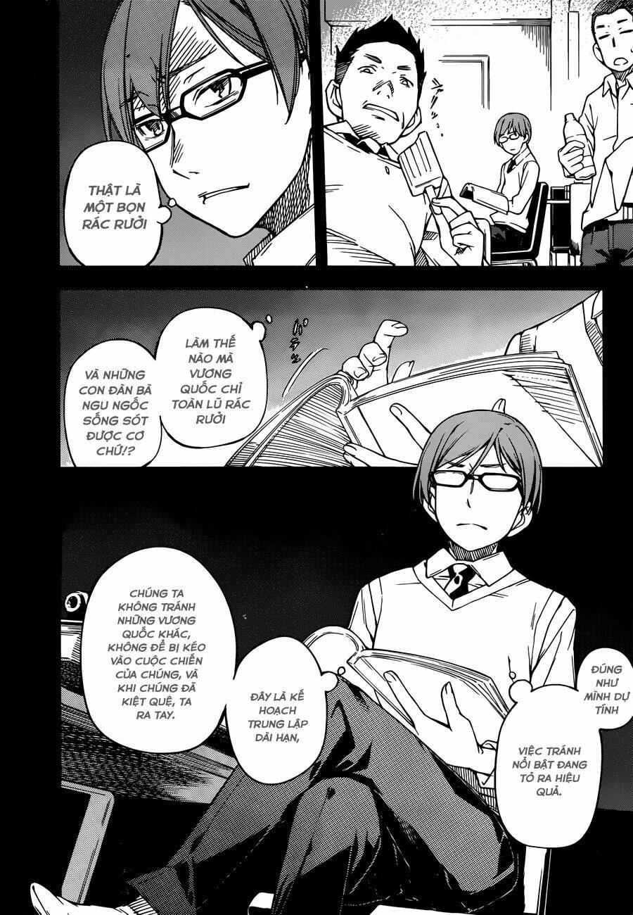 oukoku game chapter 6 11