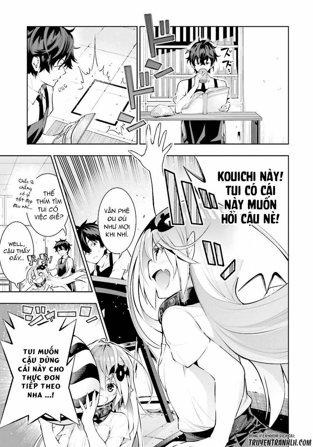 floor ni maou ga imasu chapter 21 5