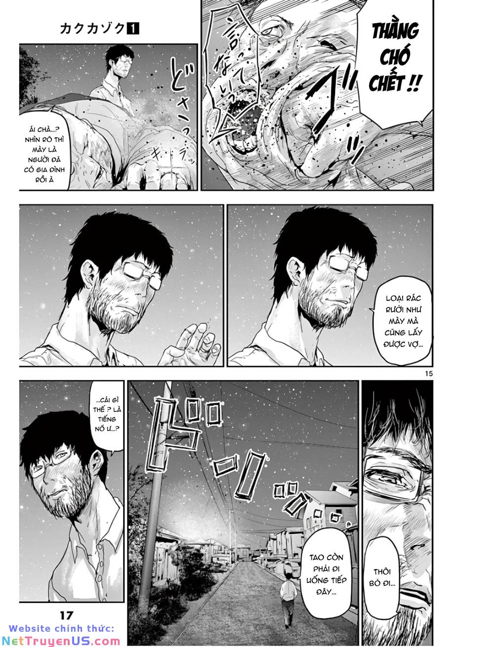 kaku kazoku - gia đình hạt nhân chapter 1.1 20