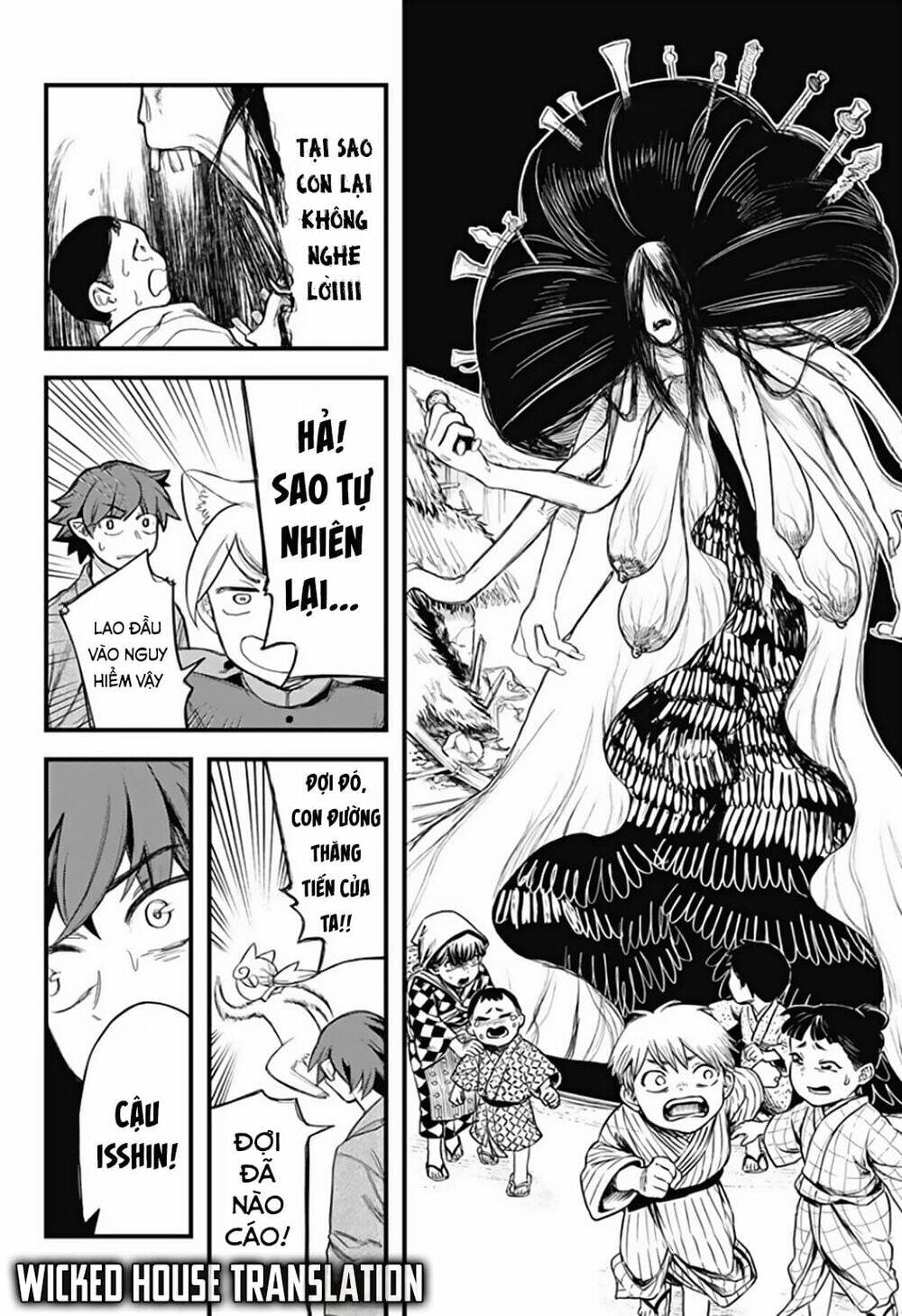 kami no manimani chapter 10 5