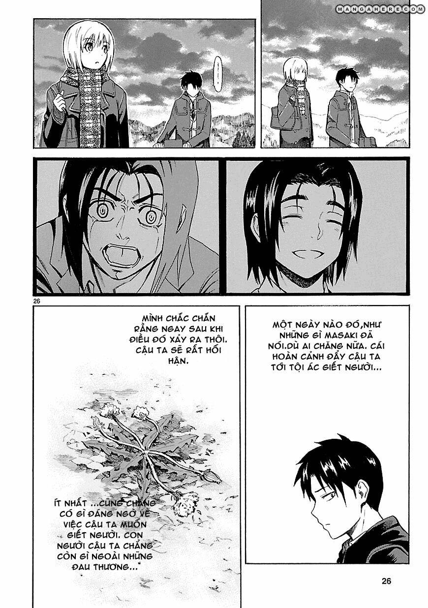 ore ga doutei o sutetara shinu ken ni tsuite chapter 9 25