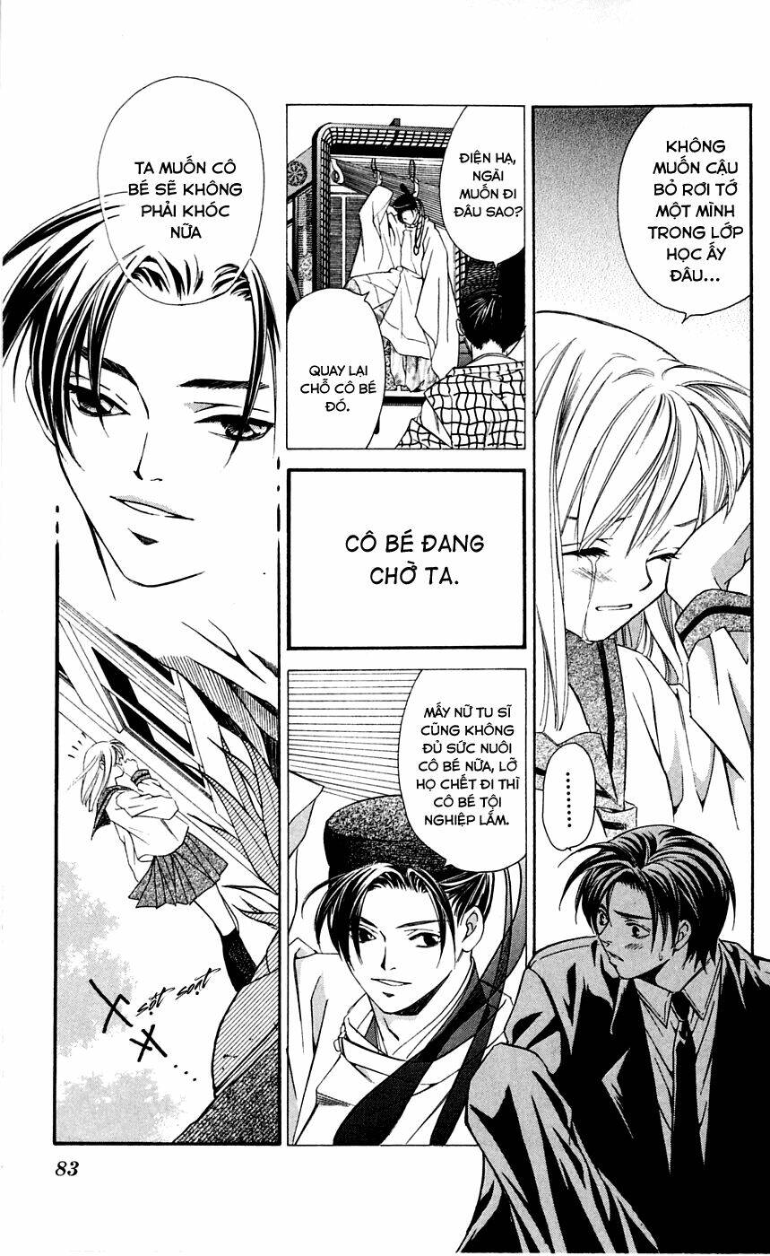 gekka no kimi chapter 2 28