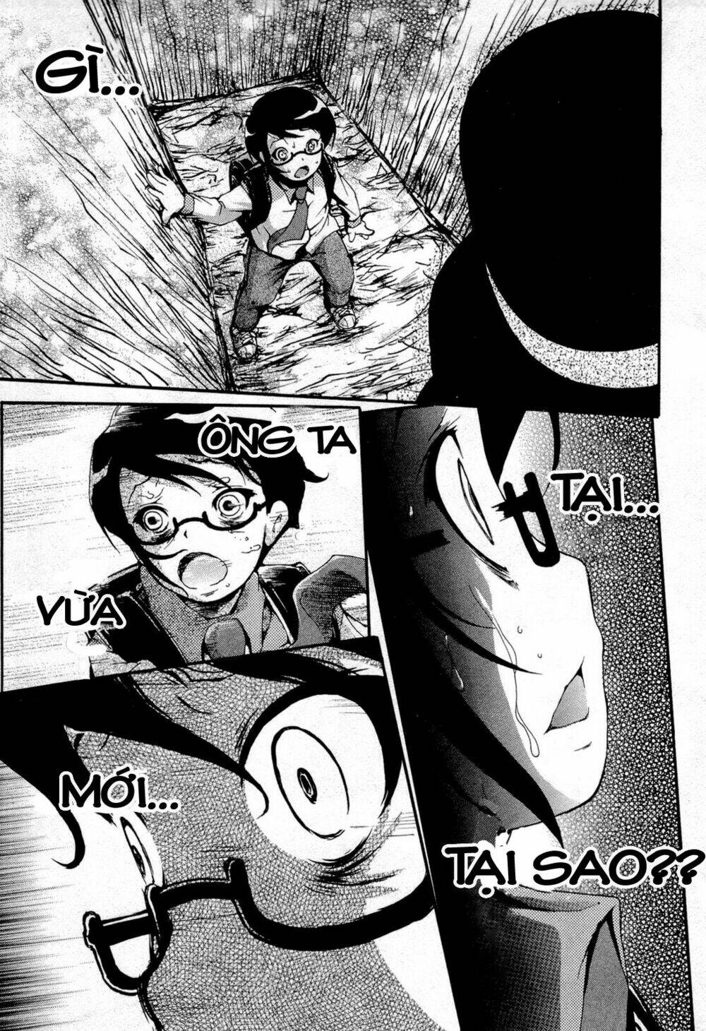 higanbana no saku yoru ni chapter 12 29