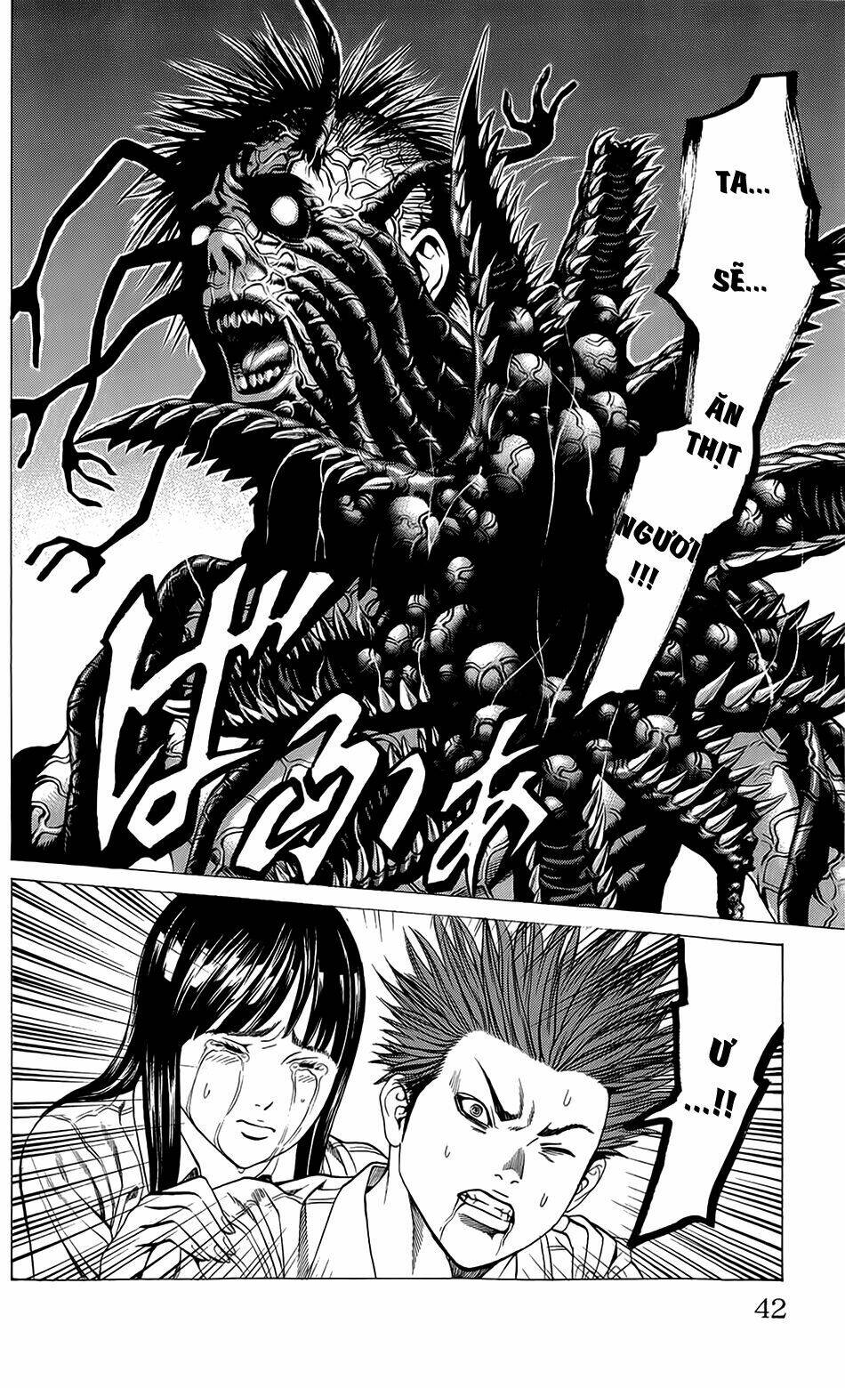 hakaijuu chapter 20 37