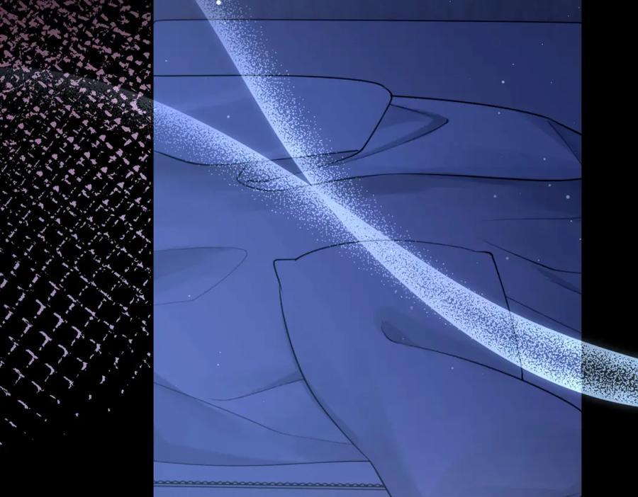 chỉ trích chapter 105 102