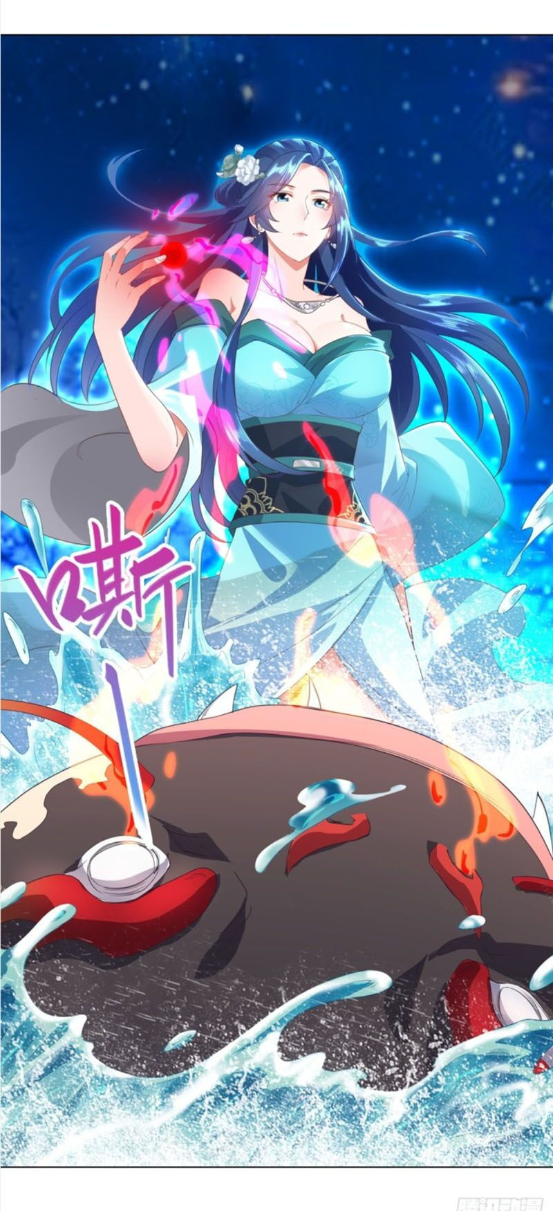 người nuôi rồng chapter 13 16