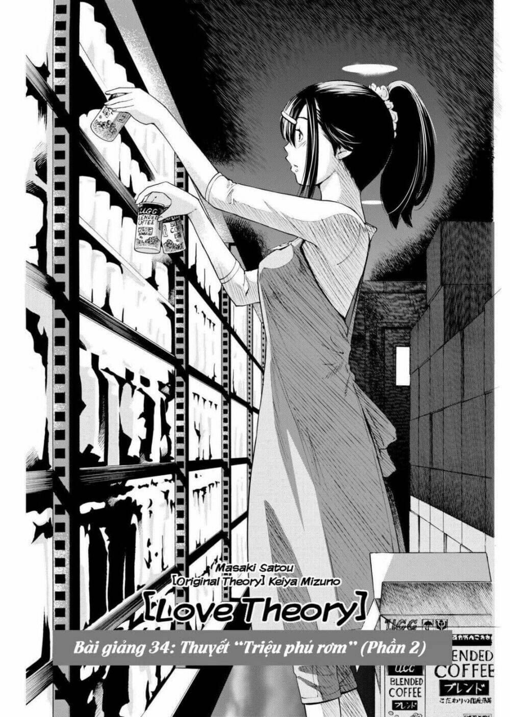 love riron chapter 34 3