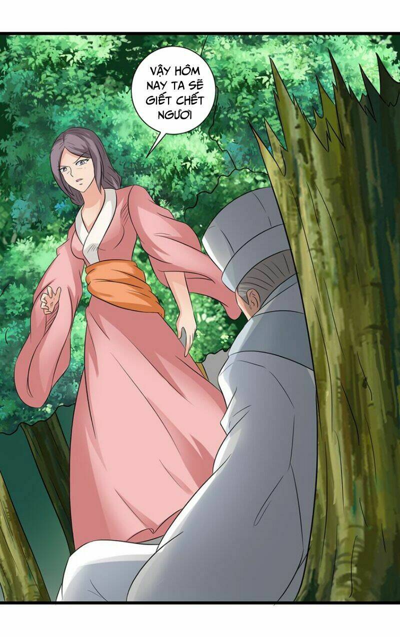 cực vũ huyền đế chapter 45 18