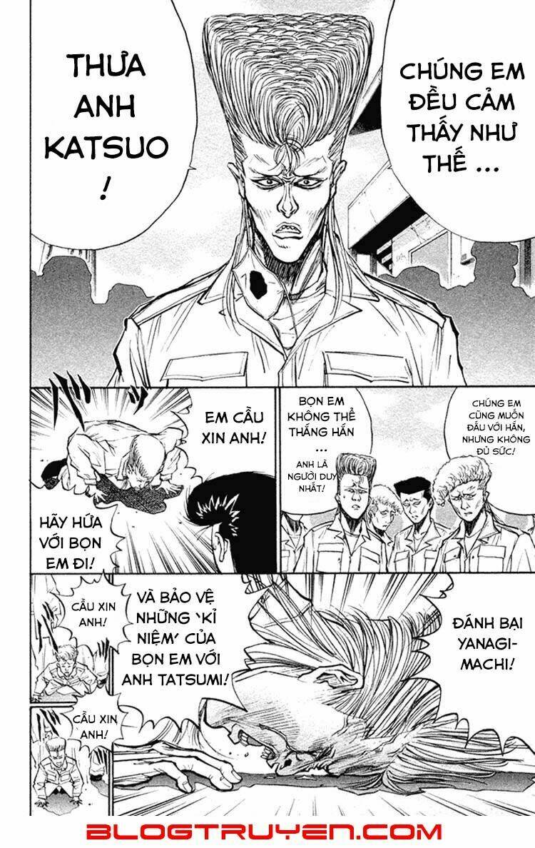 ningen kyouki katsuo chapter 15 22