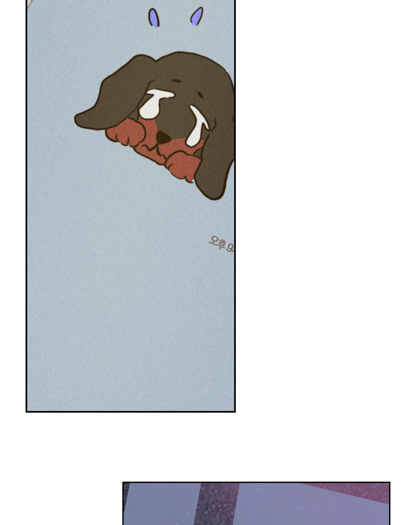 high clear chapter 6 60