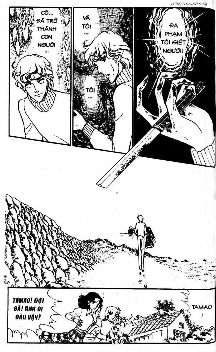 akuma no hanayome (bride of deimos) chapter 8.2 59