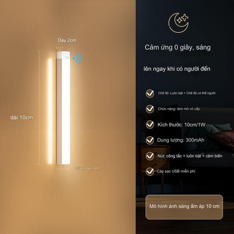 Đèn LED Cảm Biến Chuyển Động Nhiều Kích Cỡ Cảm Ứng Hồng Ngoại 3 Chế Độ Không Dây Điều Chỉnh Độ Sáng Qua 1 Lần Nhấn Ánh Sáng Bảo Vệ Mắt Tốt Tự Động Bật/Tắt Ban Đêm Đèn Học Làm Việc Đọc Sách Ngủ Cao Cấp Dễ Tháo Lắp Tiện Gắn Giường Cầu Thang Toilet Tủ USB