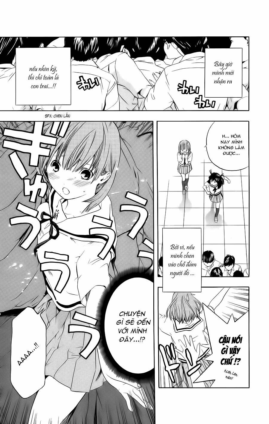 hatsukoi limited chapter 17.5 5