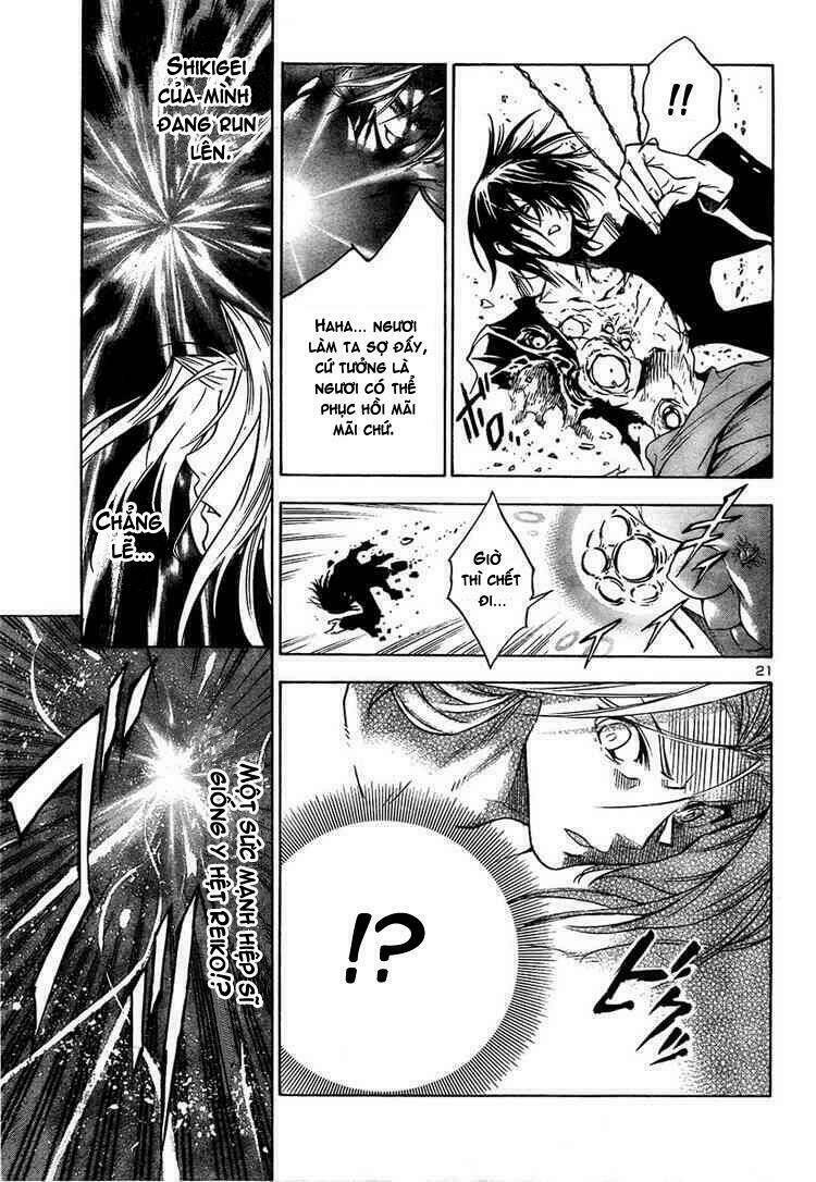 yakuza girl chapter 10 19