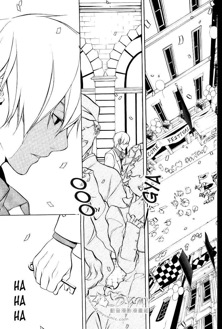 are you alice? chapter 15 5