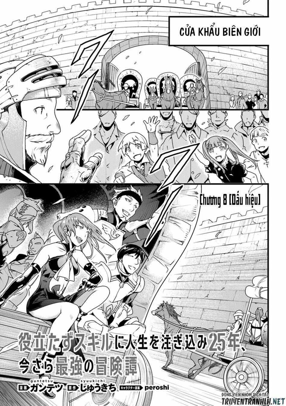 yakudatazu skill ni jinsei o sosogikomi 25-nen, imasara saikyou no boukentan midori kashi no akira chapter 8 3