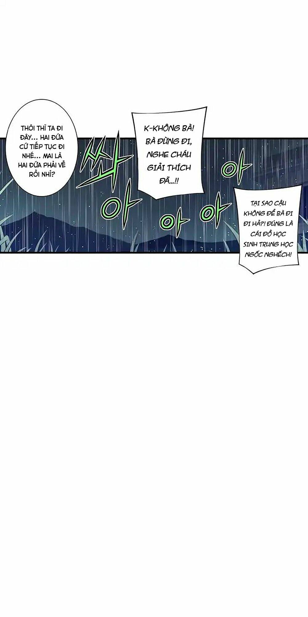 cohabitation with the fiancee chapter 78 34