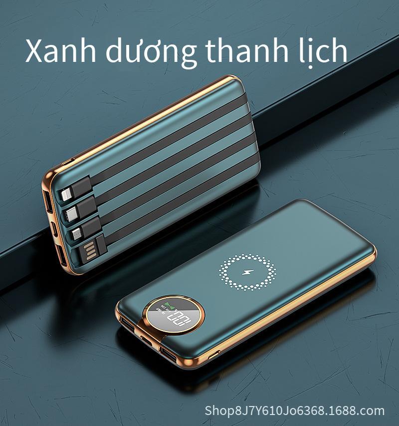 Giao hàng nhanh Sạc dự phòng siêu sạc không dây 15W tích hợp cáp sạc nhanh sạc dự phòng dung lượng lớn siêu mỏng
