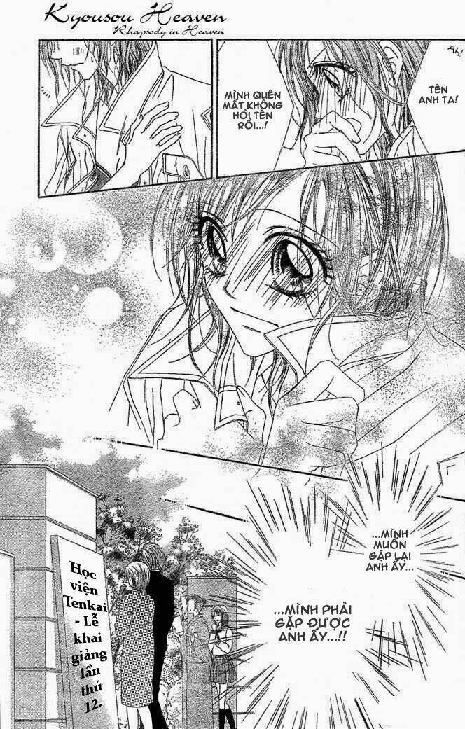 kyousou heaven chapter 1 25