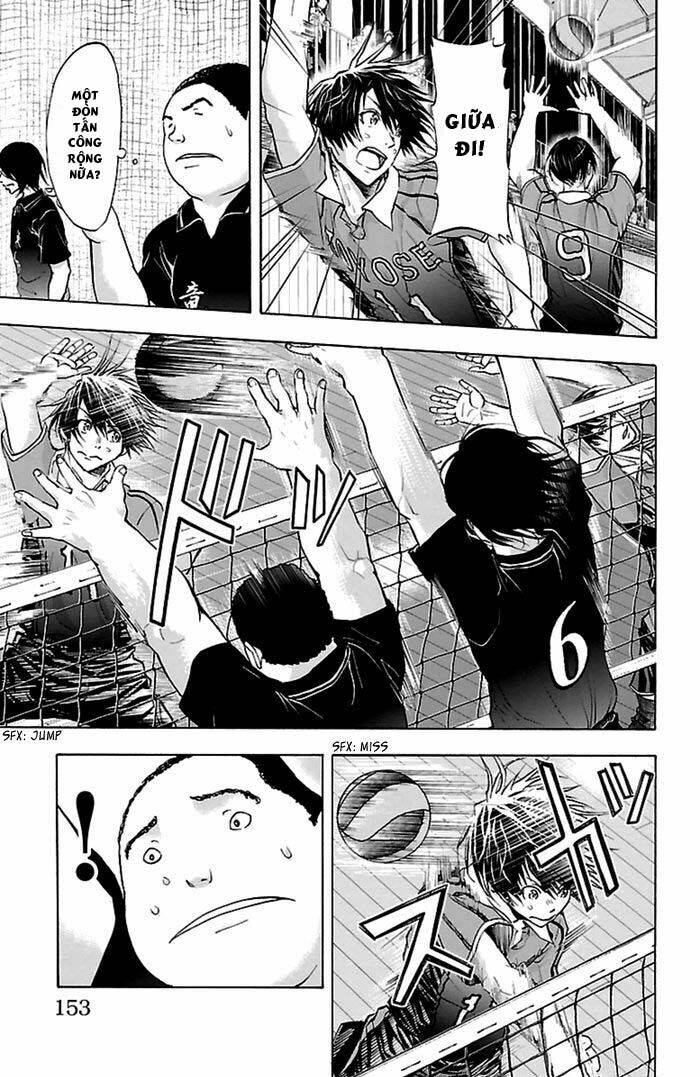 harigane service chapter 49 8