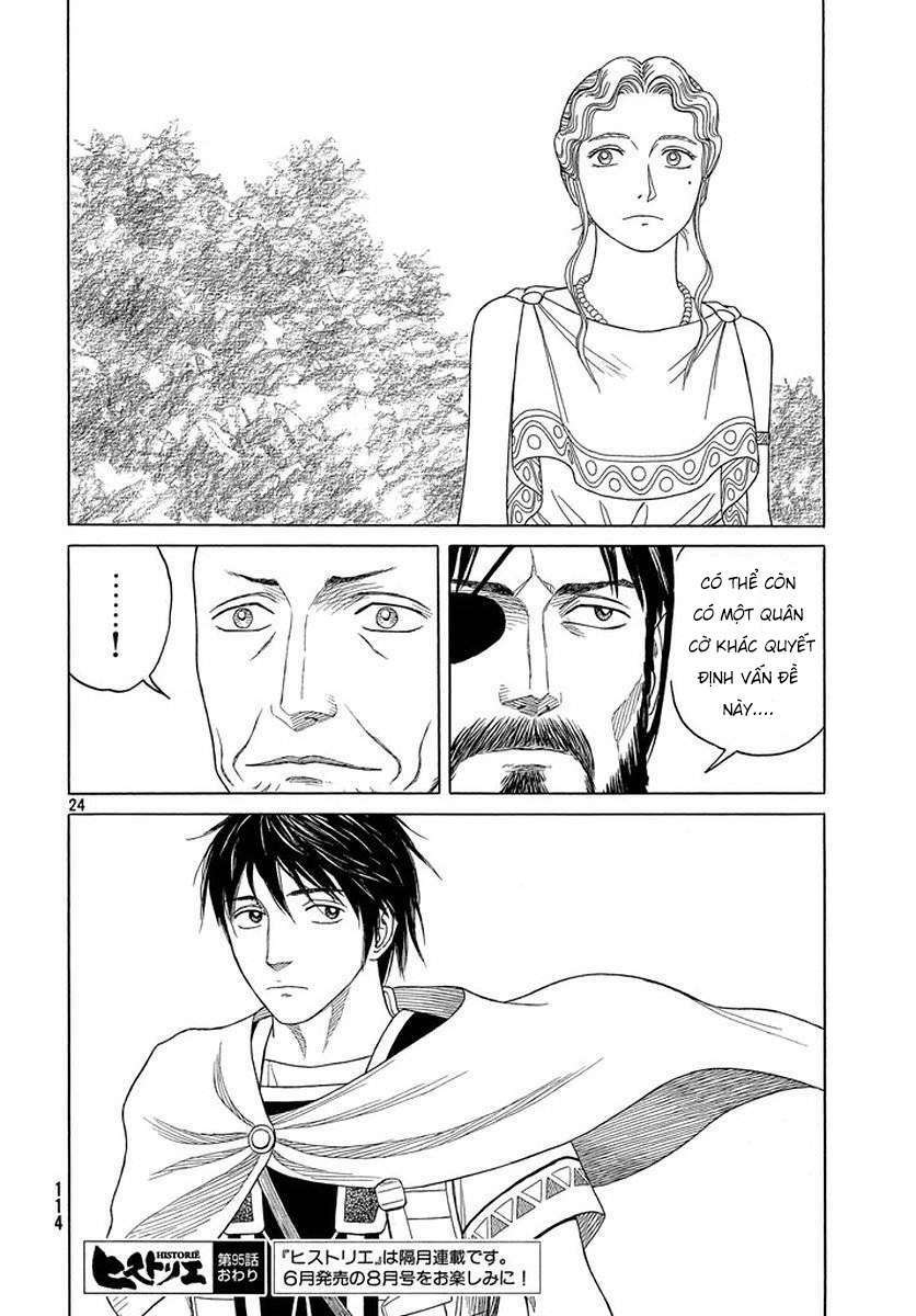 thư ký của alexandros đại đế chapter 90 26