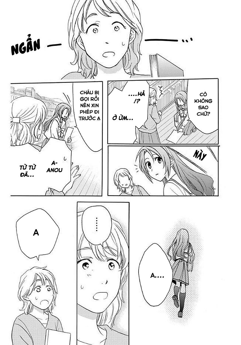 anitomo - bạn của anh trai tôi chapter 33 31