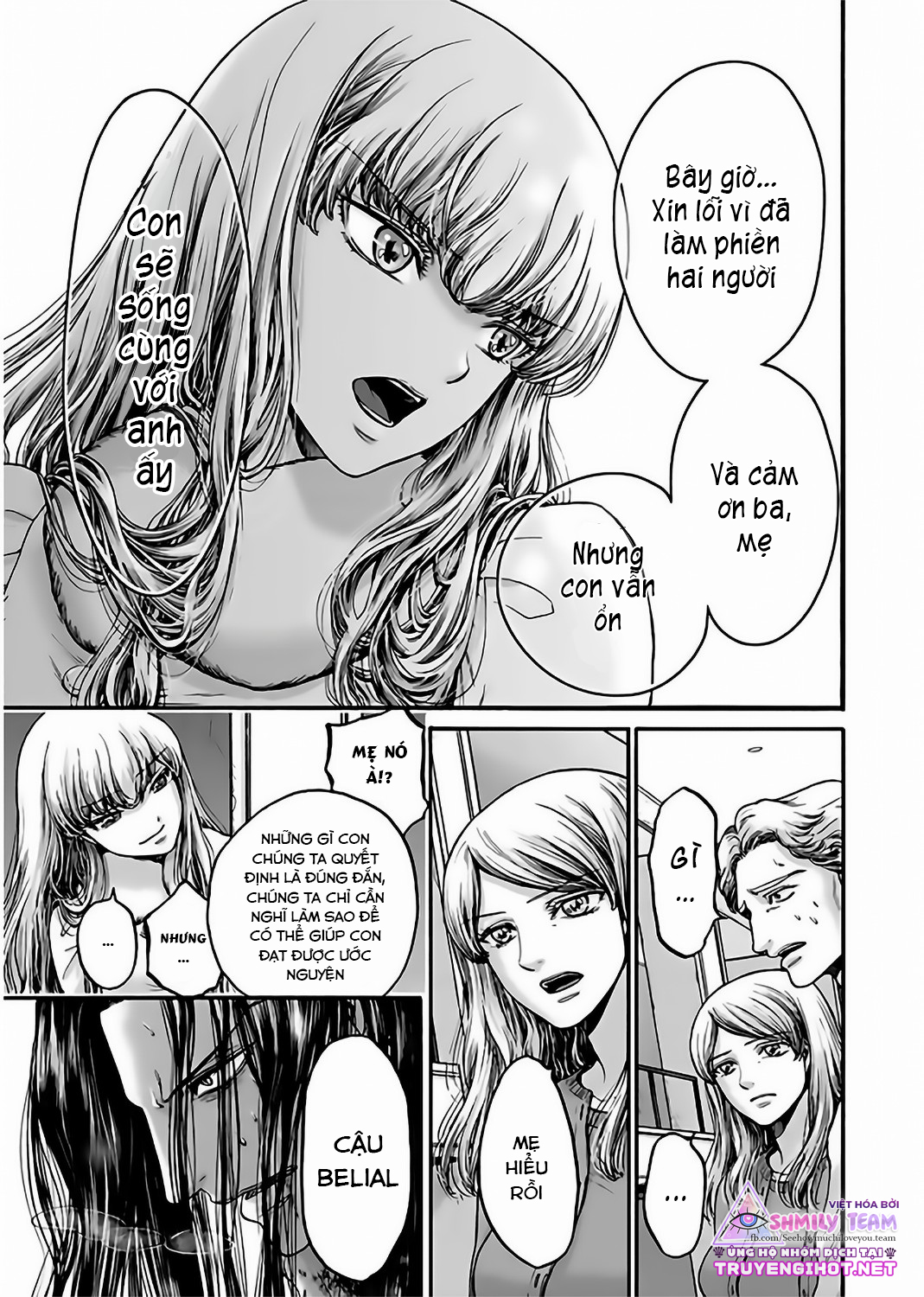 kono ai wa, itan - tình yêu dị giáo chapter 19.2 5