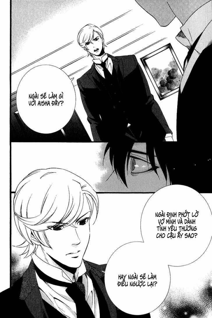 kuchuu teien chapter 4 11